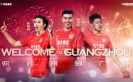 HTH Sports-包含天津天海战胜广州恒大，实现重要胜利的词条