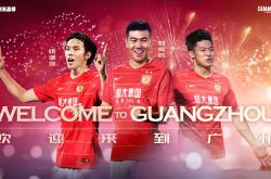 HTH Sports-包含天津天海战胜广州恒大，实现重要胜利的词条