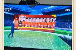 华体会官方入口-强强对话！欧洲足球赛场上又将迎来一场精彩对决