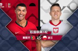 华体会体育赛事直播-欧国联赛事全面开战，赛场火爆精彩