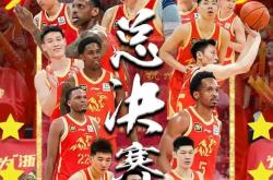 华体会APP-包含太阳横扫山东队，孙铭徽关键制胜的词条