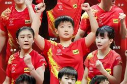 华体会官方入口-中国队逆转奥地利队，马龙统治全场