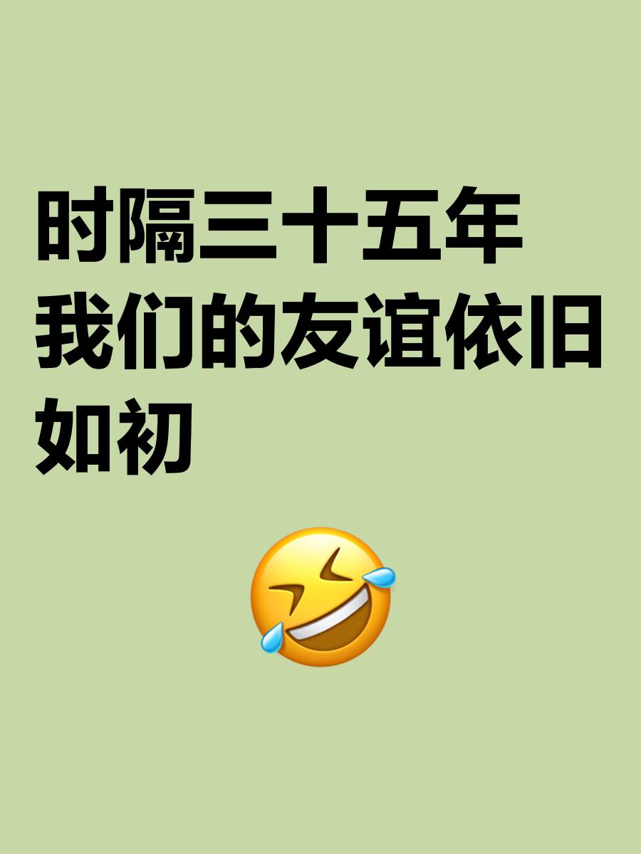 包含并驰之后积分两队继续持平排名依旧如初的词条