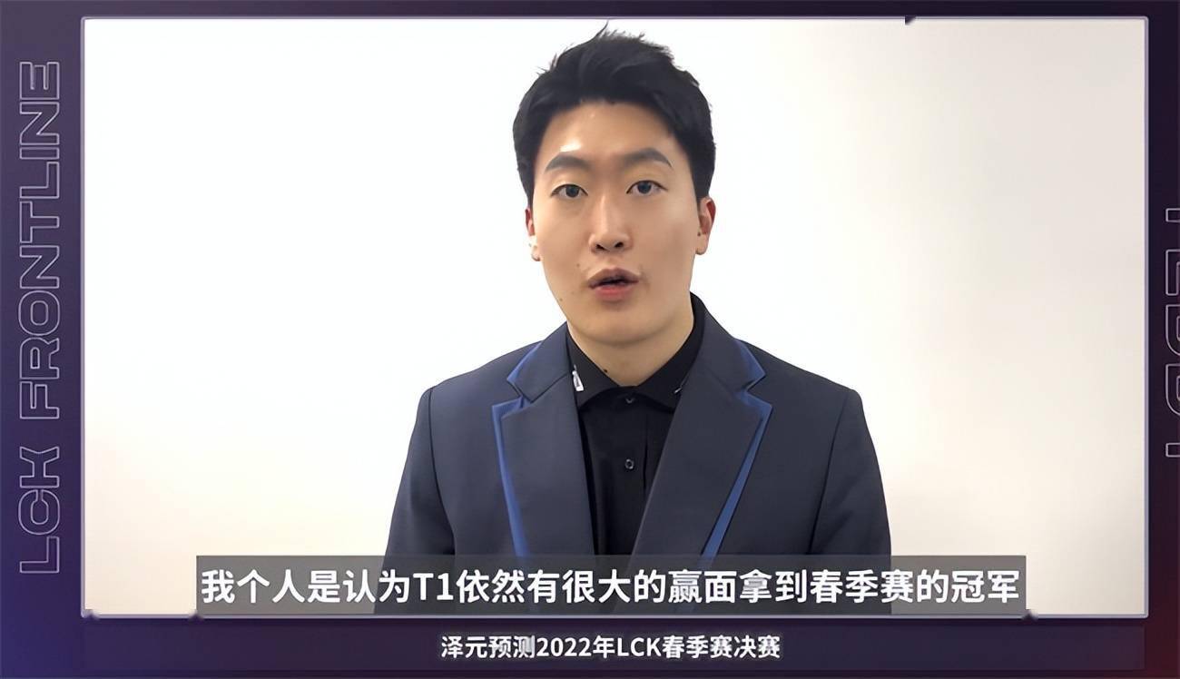 NS鏖战MAD，Faker打出惊人五杀强强对话八强赛，技惊四座