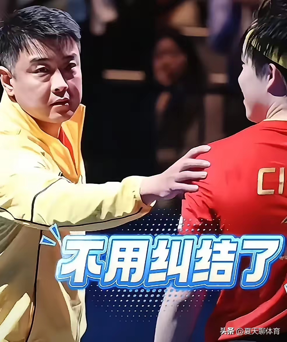 英国乒乓球队翻盘波兰乒乓球队，王皓制霸全场