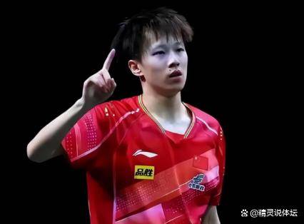 关于中国队翻盘英格兰队,林高远高光表现的信息 关于中国队翻盘英格兰队,林高远高光表现的信息